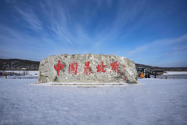 這個冬天去一次東北吧，南方人看瞭很難不心動插图8