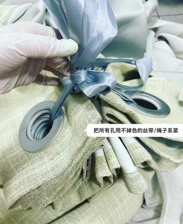 窗簾臟瞭還拆洗？多虧保潔阿姨提醒，省瞭不少力氣插图2