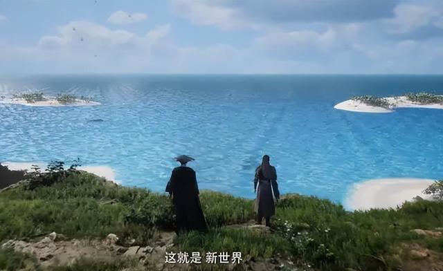 《凡人》5大修仙聖地：韓立在亂星海發傢致富，在極北地進階化神插图7