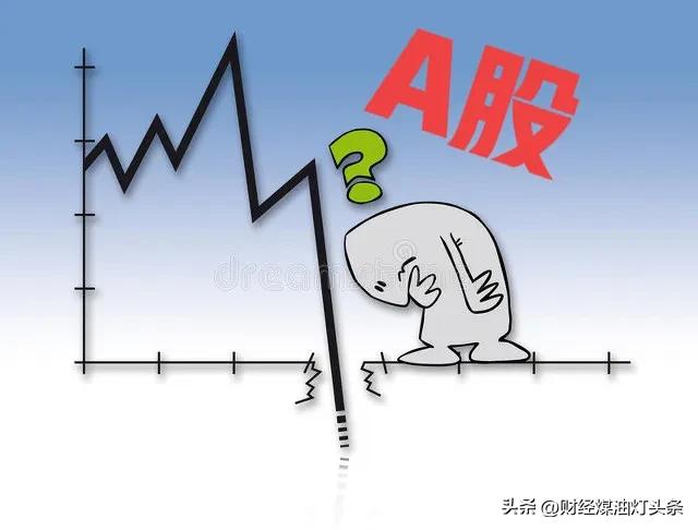 2023 年收官，A股市場數據爆出，看完炸鍋瞭，瞠目結舌，難以明說插图7