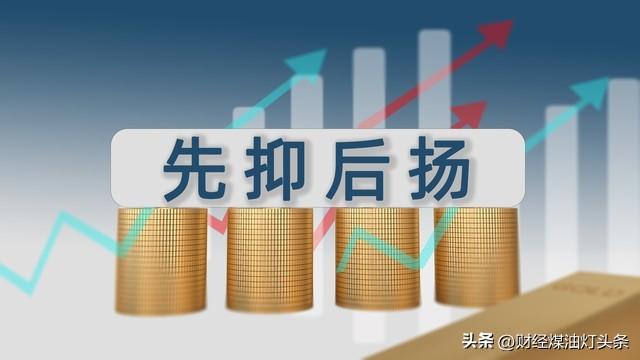 A股收官兩大不利信號，1月2日如何走？2023再見！2024我來瞭！插图5