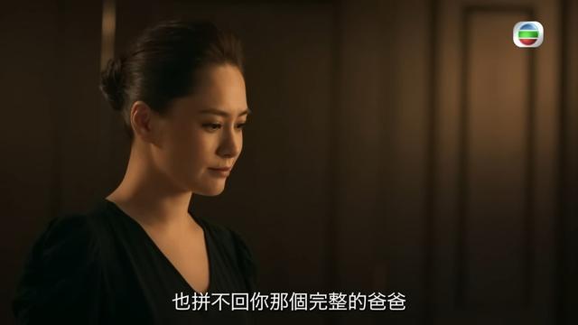 2023年TVB劇集收視排行榜公佈！《新聞女王》排第三不敵這兩部劇插图6