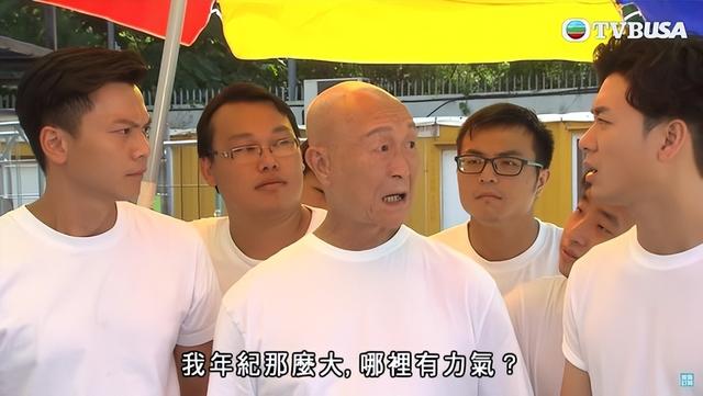 82歲TVB綠葉退休享福！竟是香港先生冠軍，曾憑真功夫對打洪金寶插图3