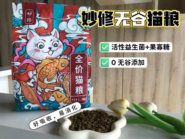 盤點公貓冷知識，看完奇怪的知識又增長瞭！插图7