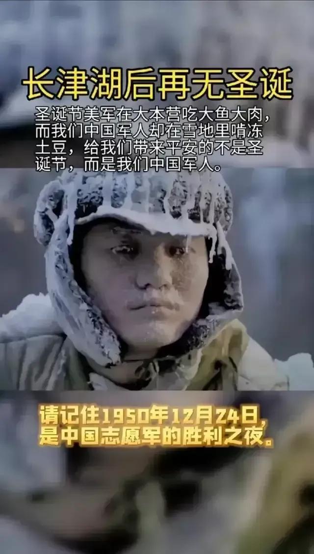 用生命與獻血抹掉的外國節日——從那以後，再無愚人與平安插图2