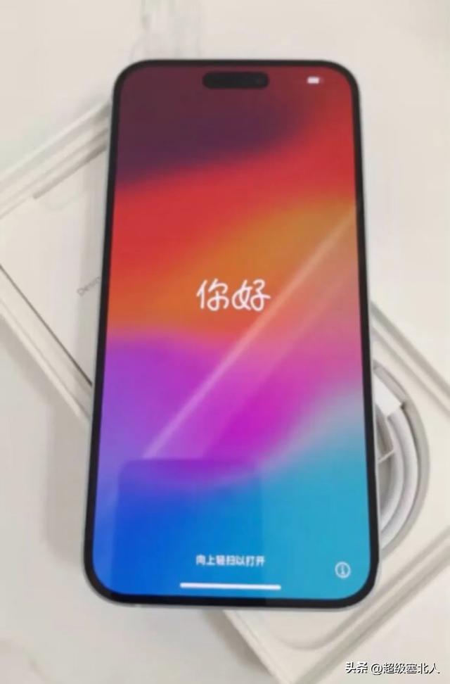 下一部手機，你還會選擇iPhone嗎？一個iPhone用戶的心聲？插图2