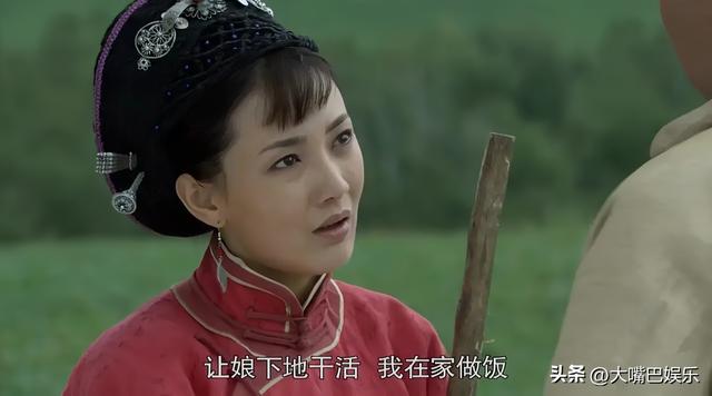 《闖關東》朱傢四美15年後：有人成名情路艱難，有人不紅婚姻美滿插图10