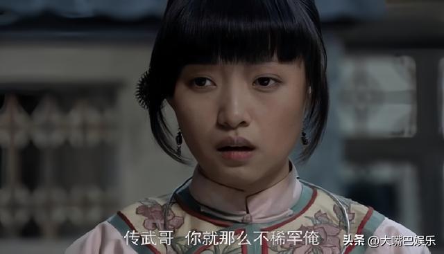 《闖關東》朱傢四美15年後：有人成名情路艱難，有人不紅婚姻美滿插图13