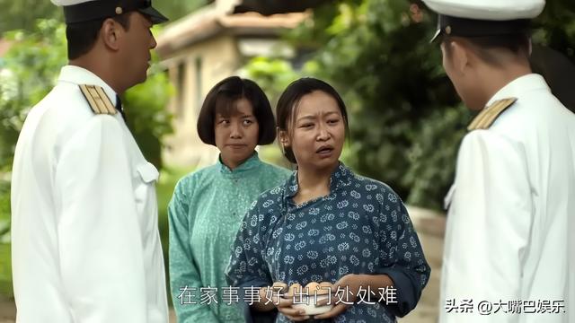 塗脂抹粉就別演村姑，《父母愛情》六位告訴你，什麼是真“土妞”插图9