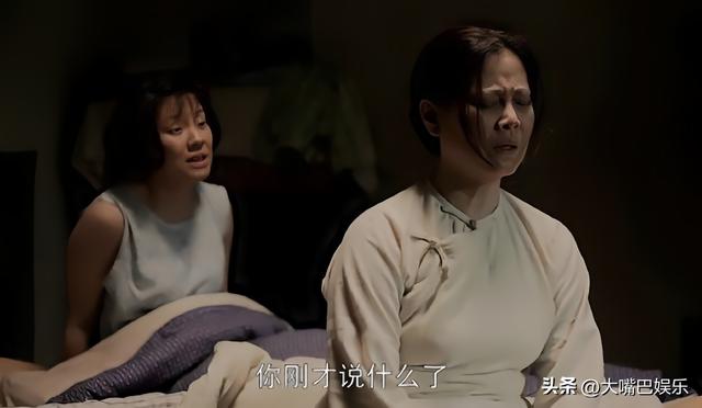 塗脂抹粉就別演村姑，《父母愛情》六位告訴你，什麼是真“土妞”插图13