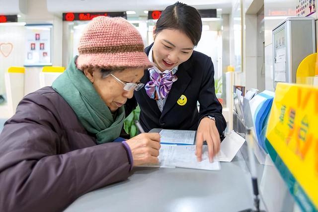 銀行經理良心建議：存款利率降低後，老百姓要這樣做，你知道嗎？插图3