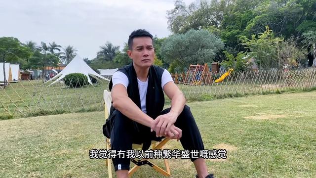 香港男星內地住四年回港探親，感嘆落差大，狂誇內地生活環境好插图3