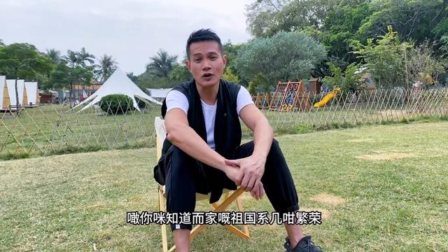 香港男星內地住四年回港探親，感嘆落差大，狂誇內地生活環境好插图7