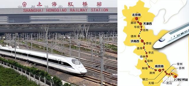 4分鐘一班車，仍然不堪重負！京滬高鐵能用普通列車分流嗎？插图14