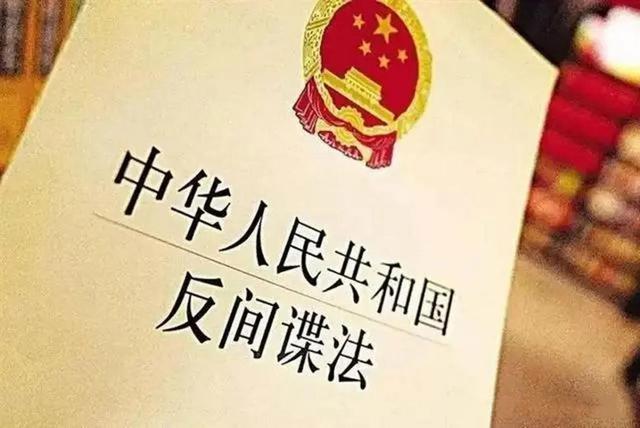 軍迷偷拍福建艦被判刑！航母不能隨便拍，可能給“敵人”做嫁衣插图19