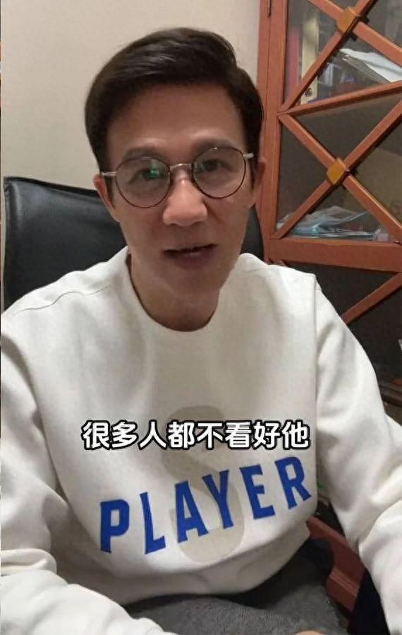 李子雄承認小看劉青雲，曾因一句“他影帝是撿回來的”惹眾怒缩略图