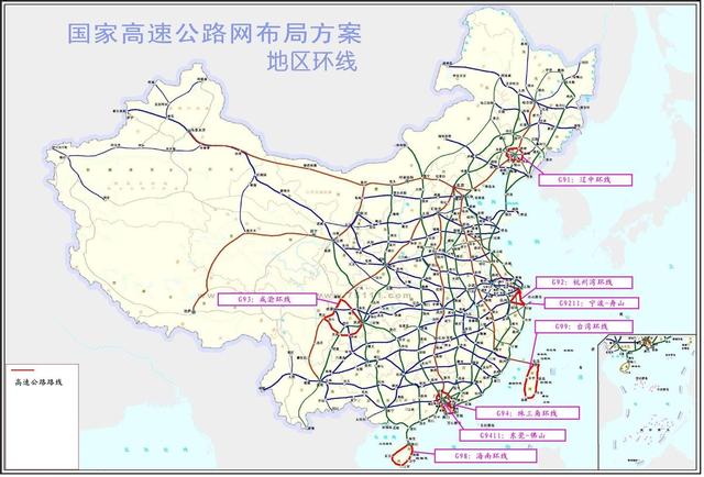 收費30年，為啥中國高速公路還沒有回本？民眾：別再延長收費瞭！插图8