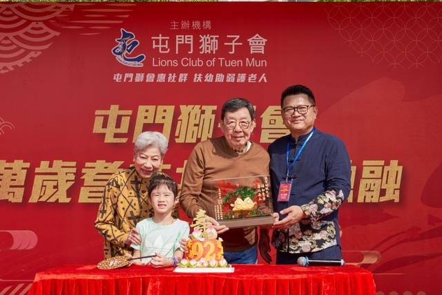 胡楓92歲生日獲千人合唱賀壽！緋聞女友羅蘭及四個曾孫出席插图1