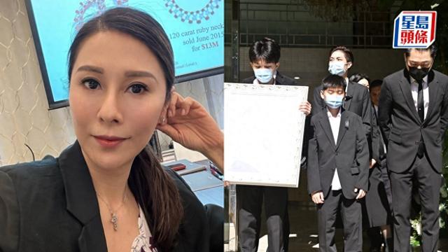 黎淑賢出殯！4子哀痛送亡母，二婚生的兒子捧遺照24歲長子隨其後缩略图