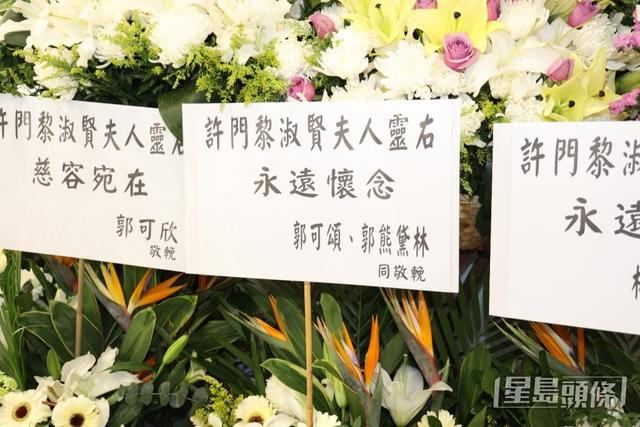 黎淑賢出殯！4子哀痛送亡母，二婚生的兒子捧遺照24歲長子隨其後插图9