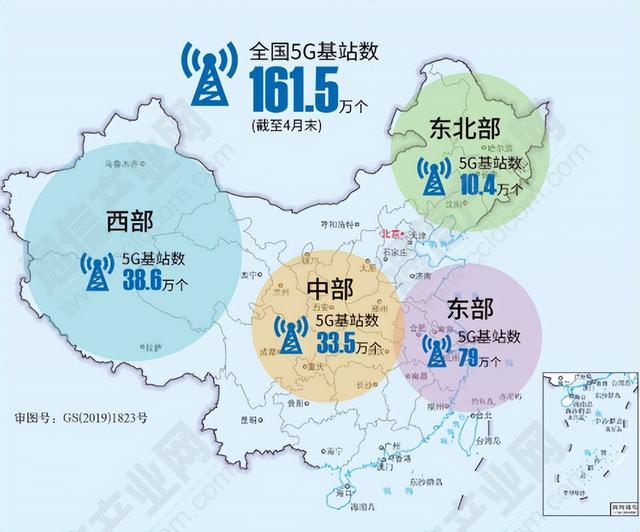 英國專傢預測全球格局：2037我國超越美國，2080年印度或成新霸主插图11