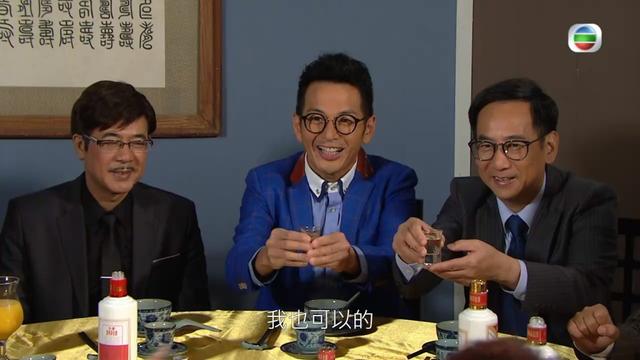 前TVB“50億駙馬爺”離巢過接地氣生活，排隊打卡平民小吃樂開花插图7