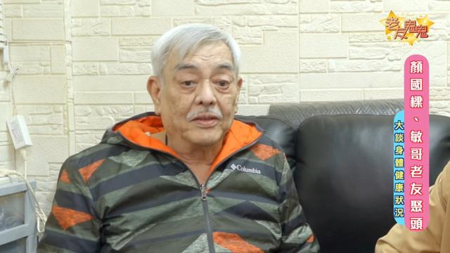 74歲港星被曝入院昏迷數天！癌癥化療四次闖鬼門關，近照憔悴疲憊插图1