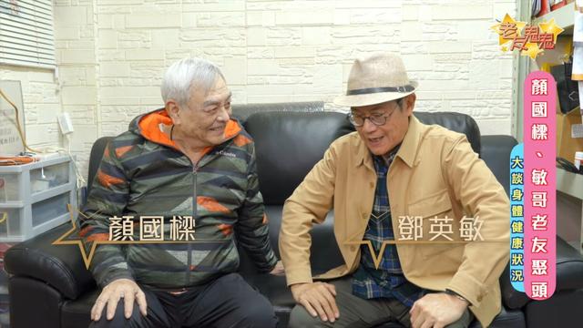 74歲港星被曝入院昏迷數天！癌癥化療四次闖鬼門關，近照憔悴疲憊插图3