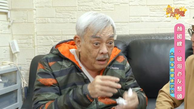 74歲港星被曝入院昏迷數天！癌癥化療四次闖鬼門關，近照憔悴疲憊插图7