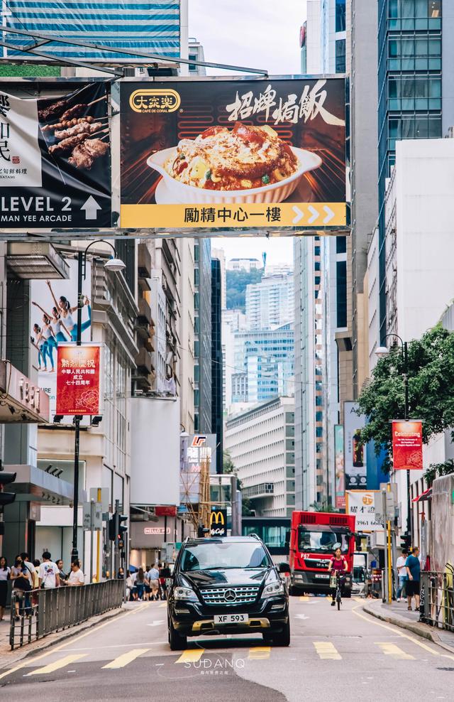 國際大都市也有平民夜總會！街拍香港，黑幫電影中常出現的街區插图1