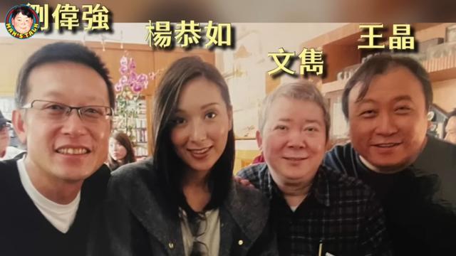 知名導演爆料楊恭如被正宮掌摑內情，上海富商曾承諾離婚楊母憂心插图3