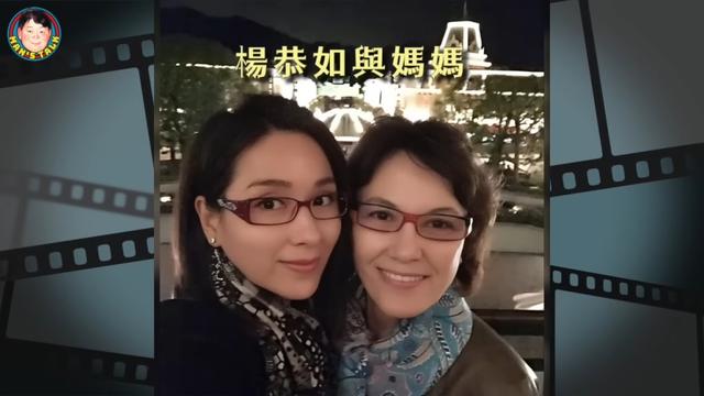 知名導演爆料楊恭如被正宮掌摑內情，上海富商曾承諾離婚楊母憂心插图4