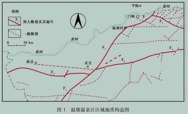 三門峽下發現巨量大油田！喚醒它的，最初竟是一口不起眼的地熱井插图14