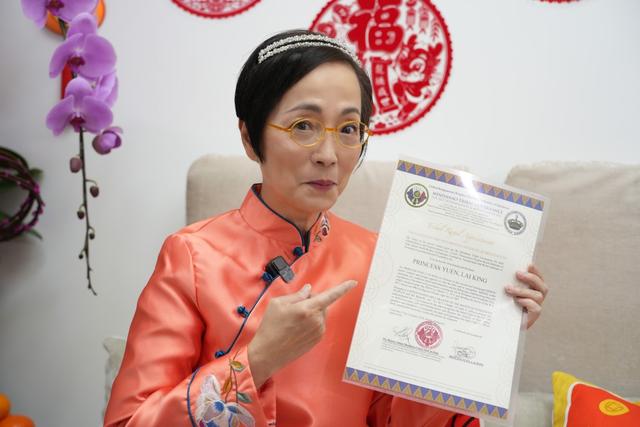 60歲苑瓊丹被菲律賓政府封為公主！富商老公沾光，身份升級為拿督插图1