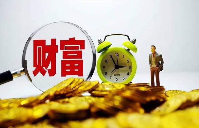 在中國有100萬存款，算什麼水平？銀行員工“直言不諱”插图1