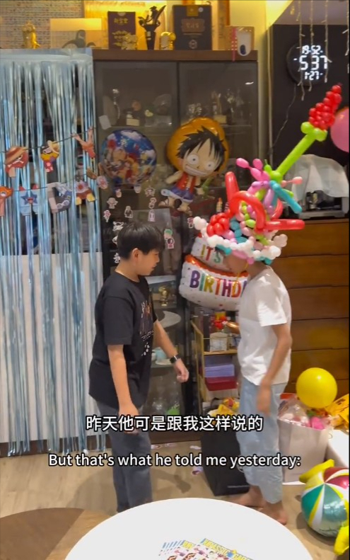 洪金寶韓籍前妻罕露面！出席孫子11歲生日派對，氣質優雅毫不顯老插图2