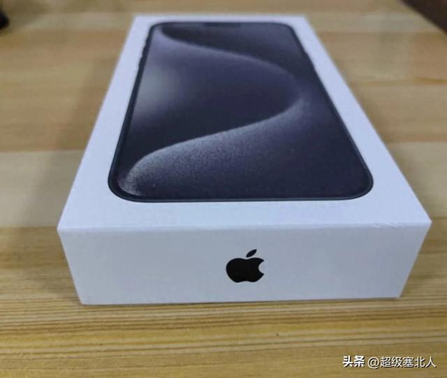 iPhone15標準版，屏幕沒有高刷真的會影響使用體驗嗎？缩略图