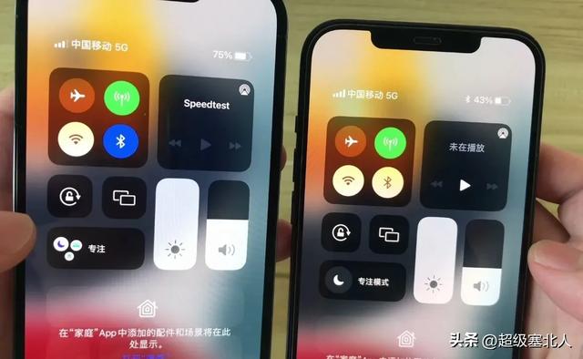 iPhone15標準版，屏幕沒有高刷真的會影響使用體驗嗎？插图2