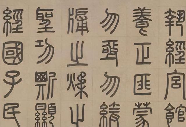 野史：匈奴寫下戰書：天心取米，漢朝小吏每字添一筆，匈奴就退瞭缩略图