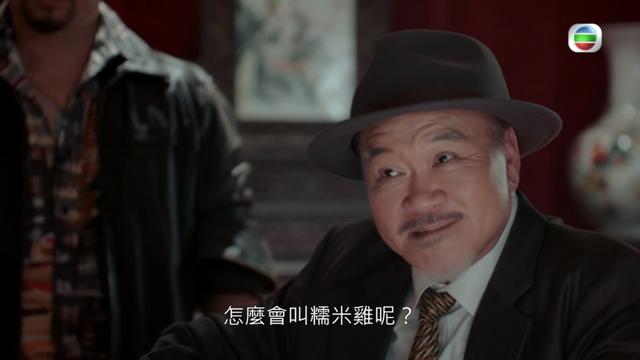 鄭啟泰去世，竟是TVB禦用惡人鄭恕峰堂弟，童年與鄭伊健當鄰居插图4