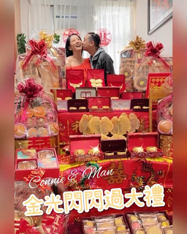 恭喜！41歲晶女郎宣佈結婚，過大禮金器擺滿地，12對龍鳳鈪金閃閃插图5