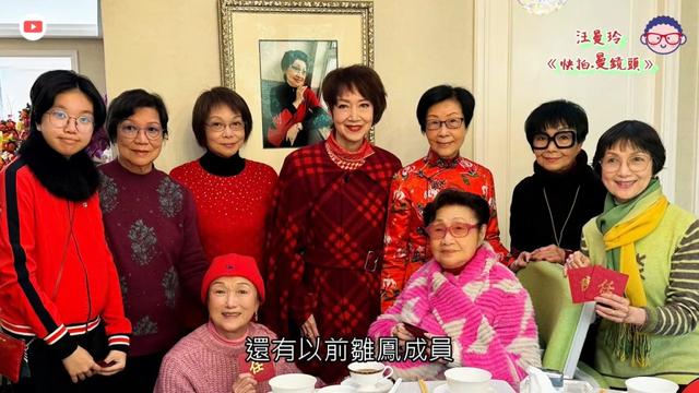 95歲粵劇名伶白雪仙拜年有人流管制？大年初一宴客規格驚人插图6