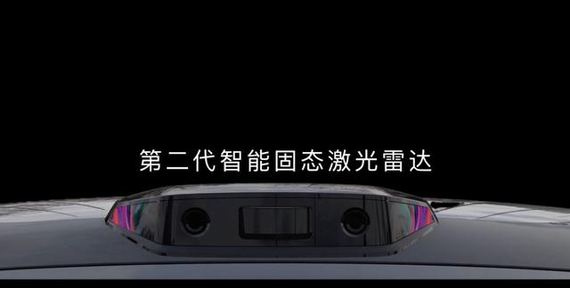 馬斯克再次創意領先？自動駕駛模式被嘲諷，如今國產車卻紛紛效仿插图2