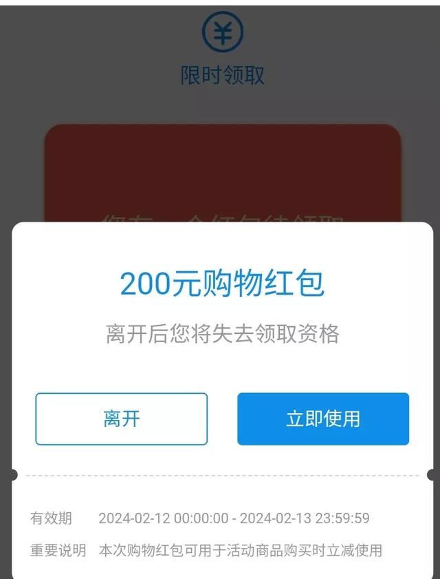 為什麼現在很多人開始卸載支付寶？到底是什麼原因？插图2