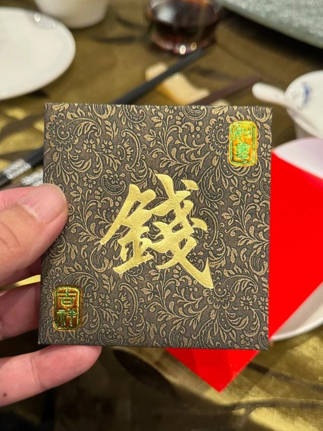 成龍出席香港武打明星新年聚會！神采飛揚超凍齡，古天樂顏值崩壞插图11