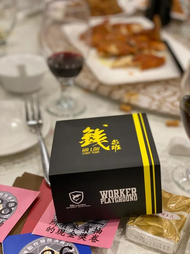 成龍出席香港武打明星新年聚會！神采飛揚超凍齡，古天樂顏值崩壞插图12