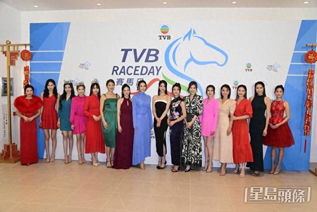 TVB賽馬日美女如雲逾30位明星出席，陳煒當眾爆料朱晨麗今年結婚缩略图