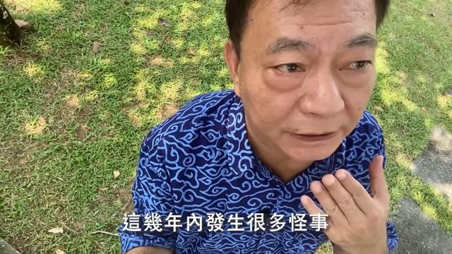 66歲港星近照頭發稀疏精神足！退圈從商屢不順，曾破產欠債6位數插图8