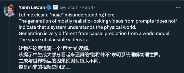 Sora第一受害者出現！新的失業潮馬上要來？目前我們還不用太著急插图3