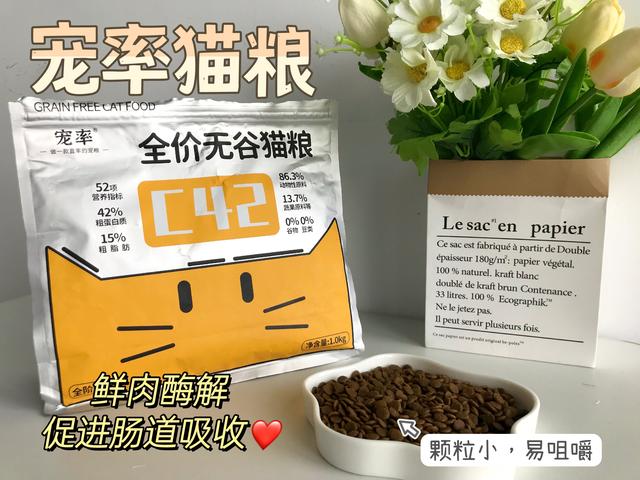 你的貓咪是否會突然“露著肚子”？一定要重視，問題可大可小！插图6